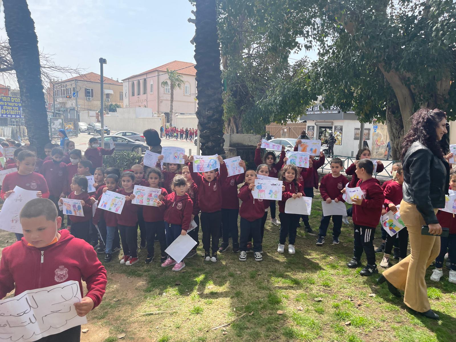 WhatsApp Image 2022-03-29 at 4.20.48 PM.jpeg